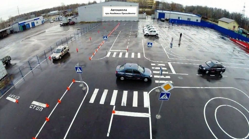 Учебная площадка 1.jpg Учебная площадка 1.jpg